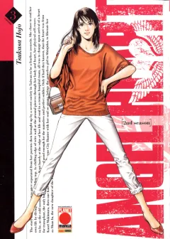 Volume cover